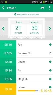 How to get TrueMuslim -Quran-Prayer-Azan patch 1.0.rel.003 apk for bluestacks