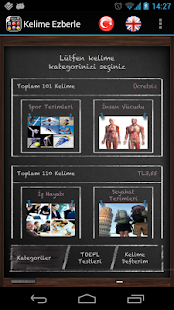 How to download Kelime Ezberi patch 1.0 apk for pc