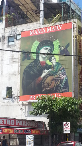 Mama Mary Perpetual Help Banner