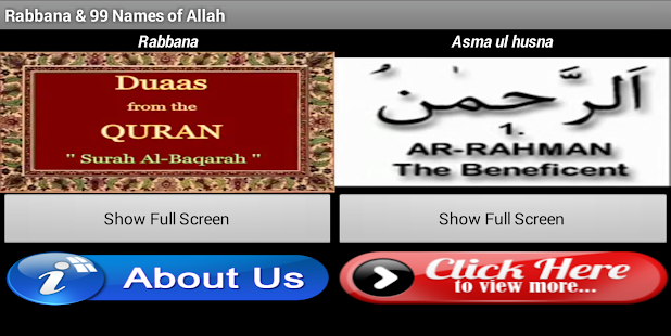 How to get Rabbana and 99 names of Allah 1.0 mod apk for bluestacks