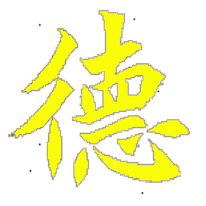 訓婦道.apk 1.6