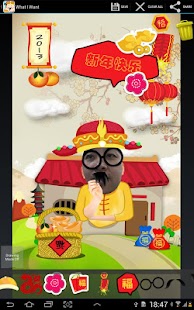 How to mod What I Want - Chinese New Year 1.0.7 mod apk for android