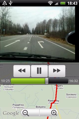 VideoRoad PRO car recorder