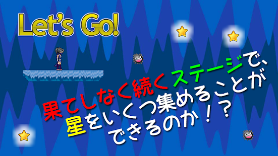 How to mod 忍者ダッシュ　横スクロールアクション 2.4 mod apk for pc