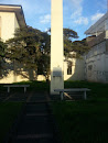Obelisco Museo Natural