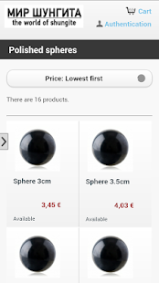 How to install World of Shungite patch 1.0.3 apk for laptop