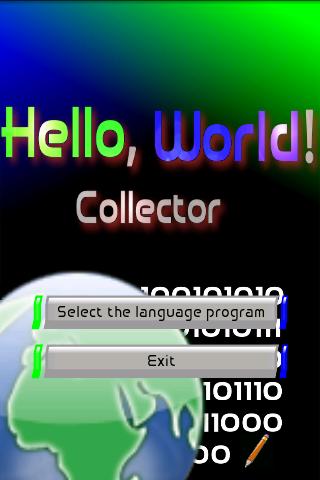 Hello World Collector Ads