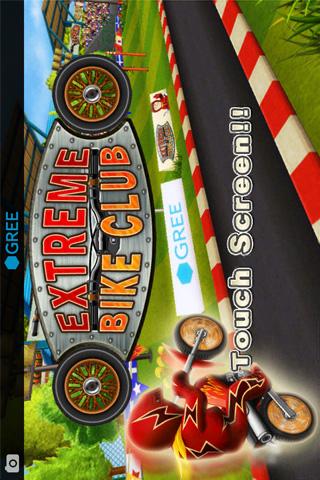 ExtremeBikeClub