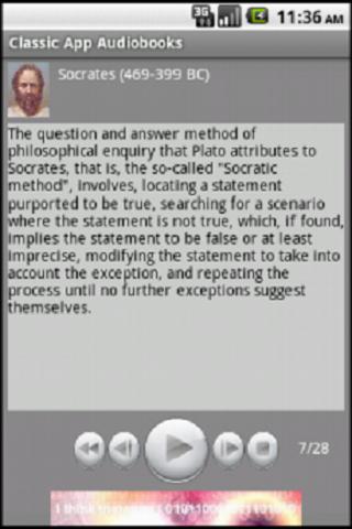 【免費書籍App】P11/19 Philosophy Audiobook-APP點子