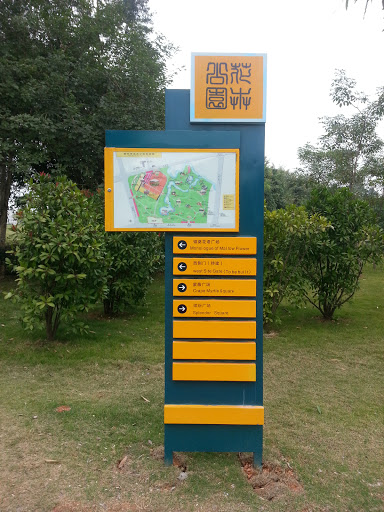 Tour Map of Nanning Flower Park