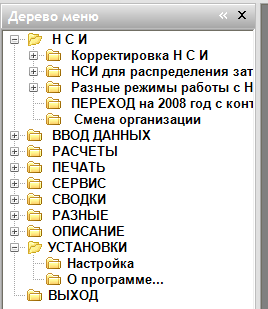 [image[2].png]