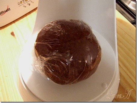 Nasturasi fragezi de ciocolata ()