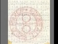 김인호돼지박사 한국형우주관 응^응=응 우주화시대 응원해주세요
