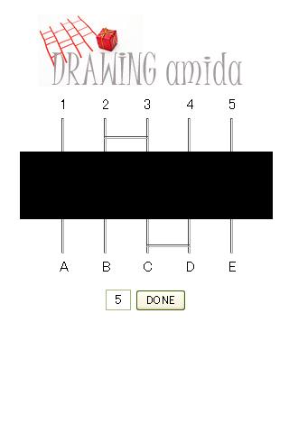 drawing あみだくじ