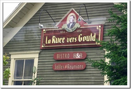 Village de Gould