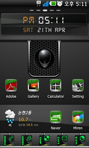 Smart Zero Go Launcher theme