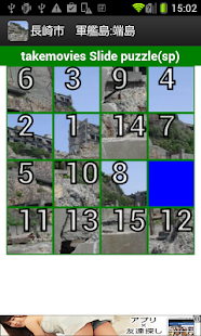 How to mod Japan:Hashima Island(JP110) 4.01 apk for laptop