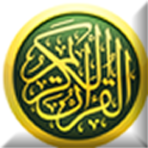 Holy Quran Recitation.apk 1.4.1