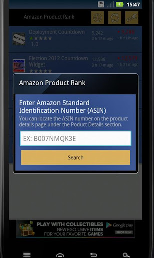 Amazon Product Rank