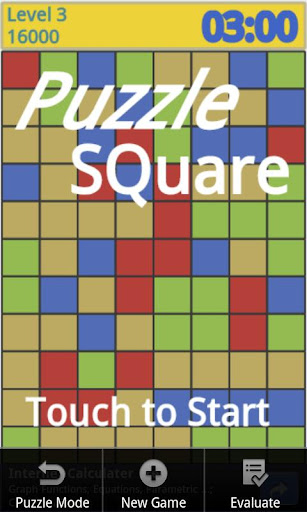 Puzzle SQuare 사각형찾기