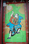 pictures outside the Kabuki Theater