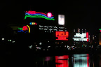 Canal City in Fukuoka