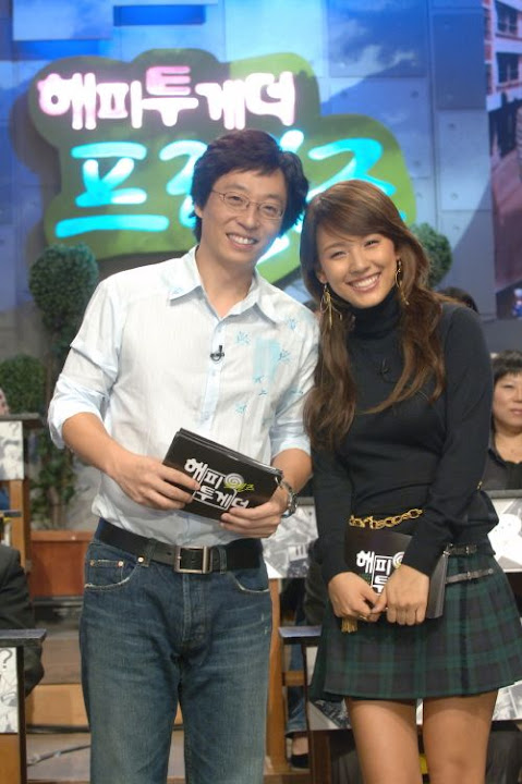 Korean hyolee 酒酒酒.jpg HYOLEE - http://ahotgirl.blogspot.com