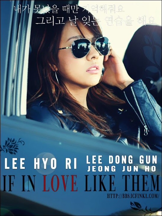 Korean hyolee 175533_1478822429_wdwnlhpx.jpg HYOLEE -  http://ahotgirl.blogspot.com