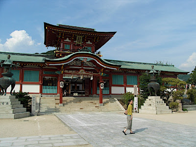 Hofu Tenmangu 防府天満宮 神社 jinja shrine templo sintoísta