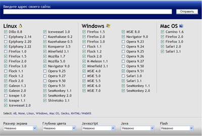 [browsershots copy[2].jpg]
