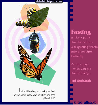 GREETING CARDS ISLAMIC birthday cards images. GREETING CARDS ISLAMIC