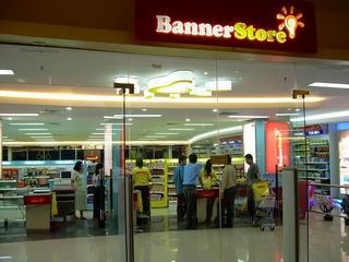 [bannermed0115.jpg]