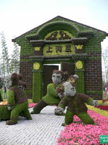 [image0057.jpg]