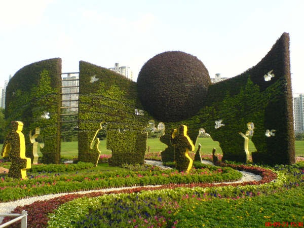 [image0237.jpg]