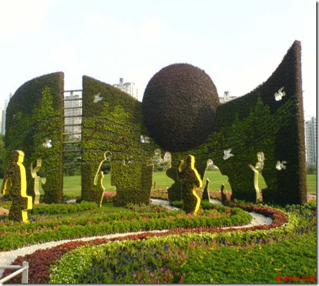 image023