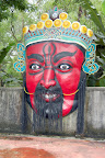 Mask