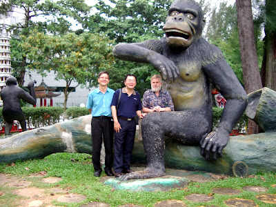 Victor Koo, Lam Chun See and John Harper with the gorilla
