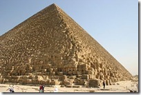 piramide-egipto-keops-giza-siete-maravillas-del-mundo