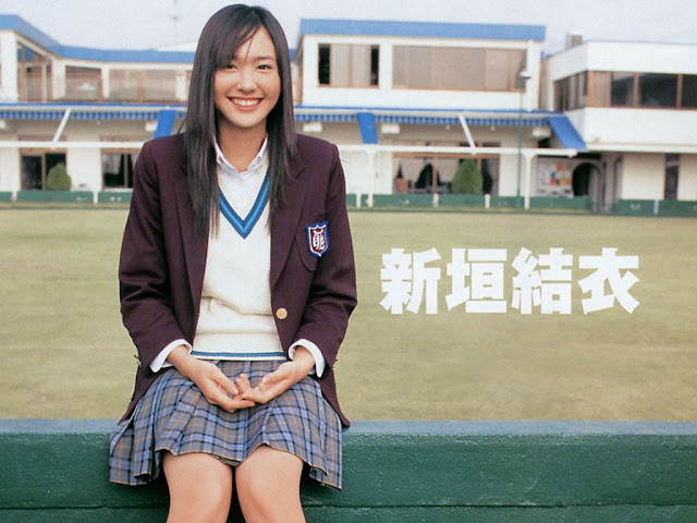 Aragaki Yui 1169115511.jpg 2 -  http://ahotgirl.blogspot.com