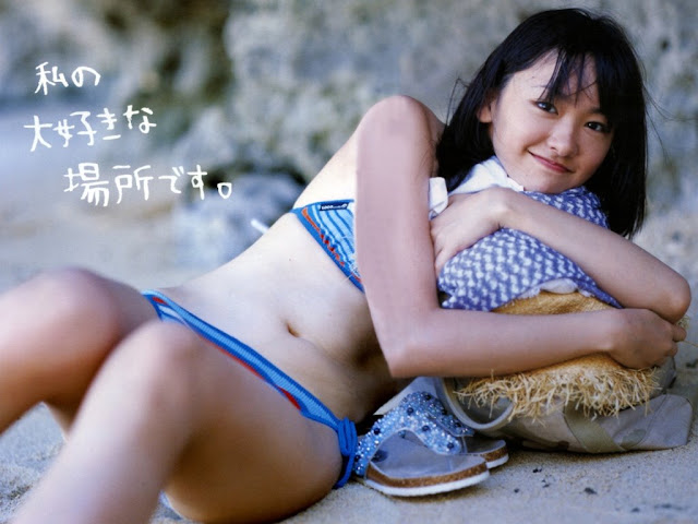 Aragaki Yui 1169116471.jpg 2 -  http://ahotgirl.blogspot.com