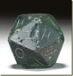 d4205385r