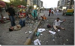 delhi bomb blast