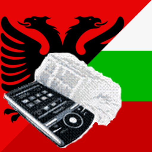 Albanian Bulgarian Dictionary LOGO-APP點子