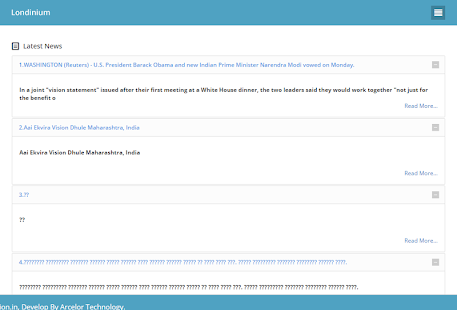 How to download AE VISION 1.0 unlimited apk for bluestacks