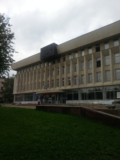 Public Political Center