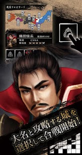 How to mod 戦国クロスワード lastet apk for pc