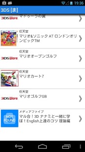 How to get ゲームの裏技・攻略動画 -ワザップァ- 2.1 apk for pc