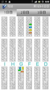 How to mod コミみみ 1.0.6.7 apk for laptop