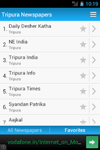 How to download Tripura Newspapers patch 1.0.0 apk for android