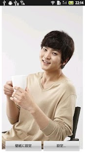 How to download JooWon Live Wallpaper patch 1.0.0 apk for pc